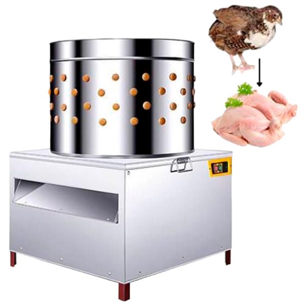 Deplumator Tehno MS MS-50 Oțel / Inox photo 1