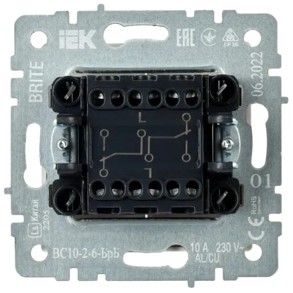 Întrerupător IEK BR-V22-0-10-K53 50 Hz /  photo 3 Întrerupător IEK BR-V22-0-10-K53 50 Hz /  photo 3
