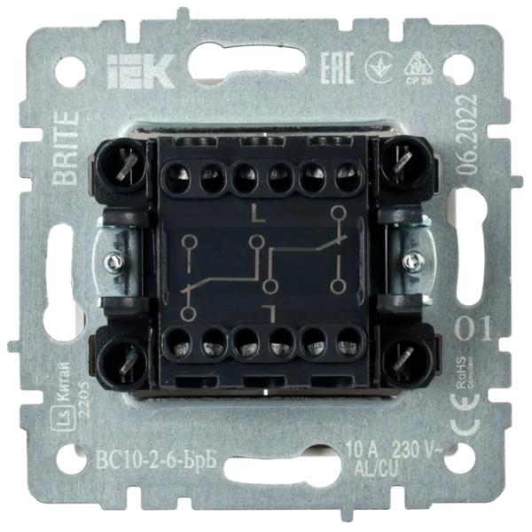 Întrerupător IEK BR-V22-0-10-K53 50 Hz /  photo 3 Întrerupător IEK BR-V22-0-10-K53 50 Hz /  photo 3