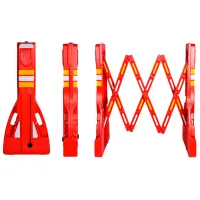 Барьер дорожный MFK 7001 Пластик / Красный