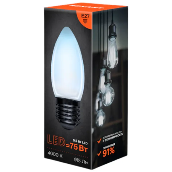 Bec LED cu filament Rexant CN35 604-098 E27 / 9.5 W / 4000 K / 915lm / White photo 2 Bec LED cu filament Rexant CN35 604-098 E27 / 9.5 W / 4000 K / 915lm / White photo 2