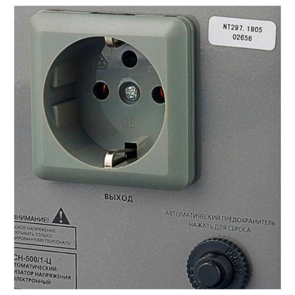 Стабилизатор напряжения Resanta ACH-1500/1-Ц  Реле / 1.5 кВт photo 2