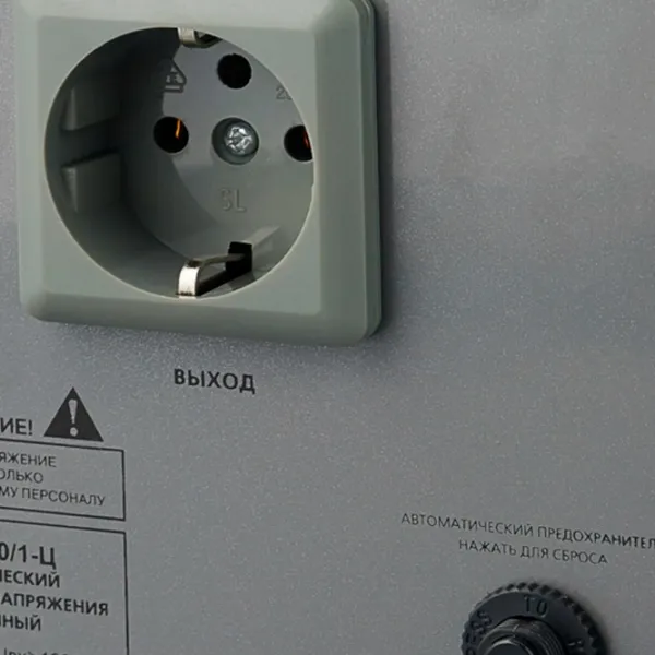 Стабилизатор напряжения Resanta ACH-2000/1-Ц  Реле / 2 кВт photo 2