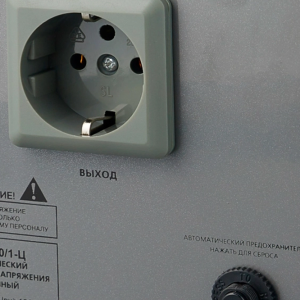 Стабилизатор напряжения Resanta ACH-2000/1-Ц  Реле / 2 кВт photo 2