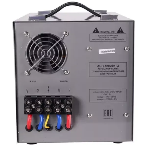 Stabilizator de tensiune Resanta ACH-12000/1-Ц  Releu / 12 kW photo 2