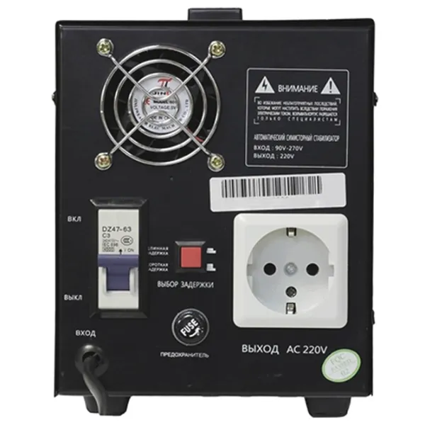 Stabilizator de tensiune Kasan PC-SCR Triac / 0.5 kW photo 2