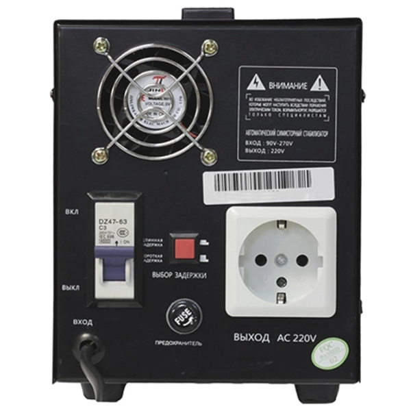 Stabilizator de tensiune Kasan PC-SCR Triac / 0.5 kW photo 2