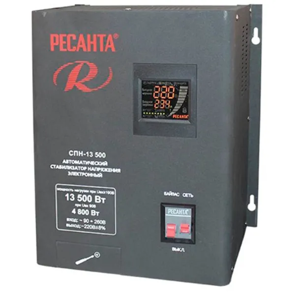 Stabilizator de tensiune Resanta CПH-13500  Releu / 13.5 kW photo 1