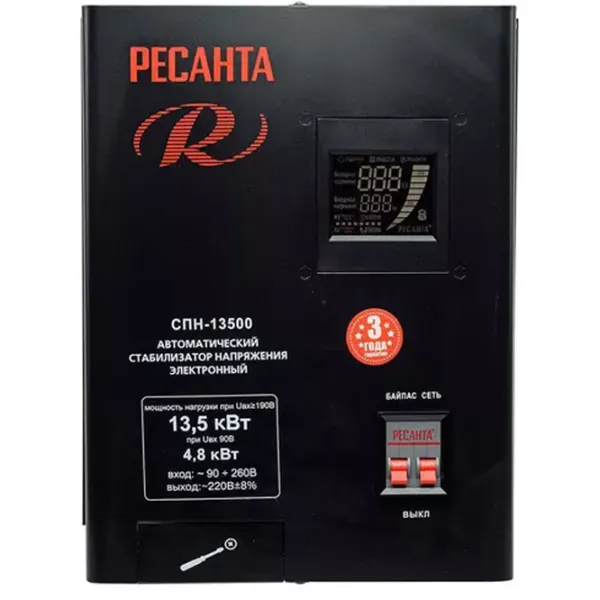 Stabilizator de tensiune Resanta CПH-13500  Releu / 13.5 kW photo 2