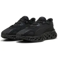 Adidași pentru bărbați Puma Softride Frequence 40 / Dark Gray