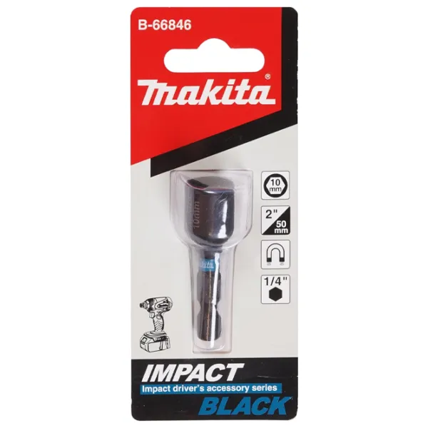 Сопло Makita B-66846  Количество в наборе - 1 photo 1