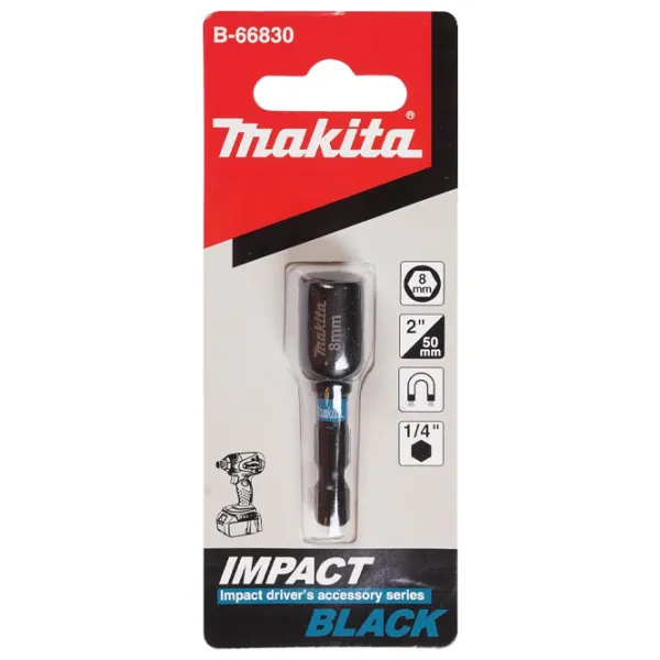 Сопло Makita B-66830  Количество в наборе - 1 photo 1