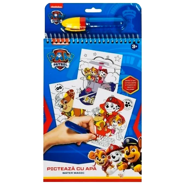 Креативный набор Total Office Water Magic Paw Patrol PPT31005 3+ / Разноцветный Синий photo 1 Креативный набор Total Office Water Magic Paw Patrol PPT31005 3+ / Разноцветный Синий photo 1