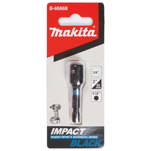 Сопло Makita B-66868  Количество в наборе - 1 photo 1