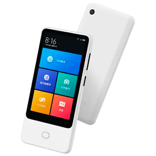 Translator portativ Xiaomi Mi 3000 mAh/ Black photo 1