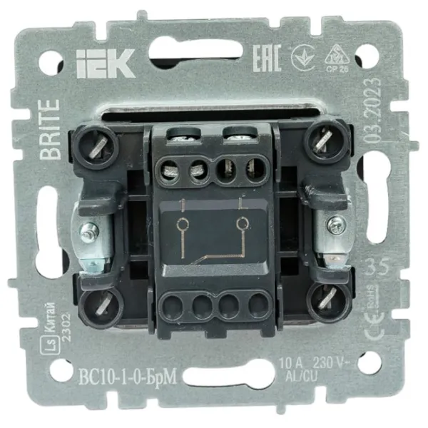Întrerupător IEK BR-V10-0-10-K35 50 Hz /  photo 3