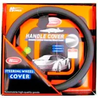 Husă volan Homgs NC-09-136 Piele