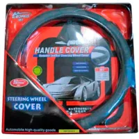 Husă volan Homgs NC-09-401 Piele