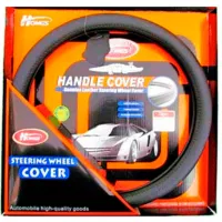 Husă volan Homgs NC-09-396 Piele