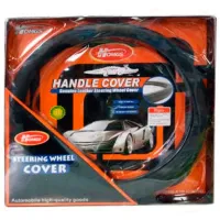 Husă volan Homgs NC-09-396 Piele