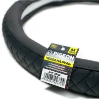 Чехол на руль Pigeon 120102  / 