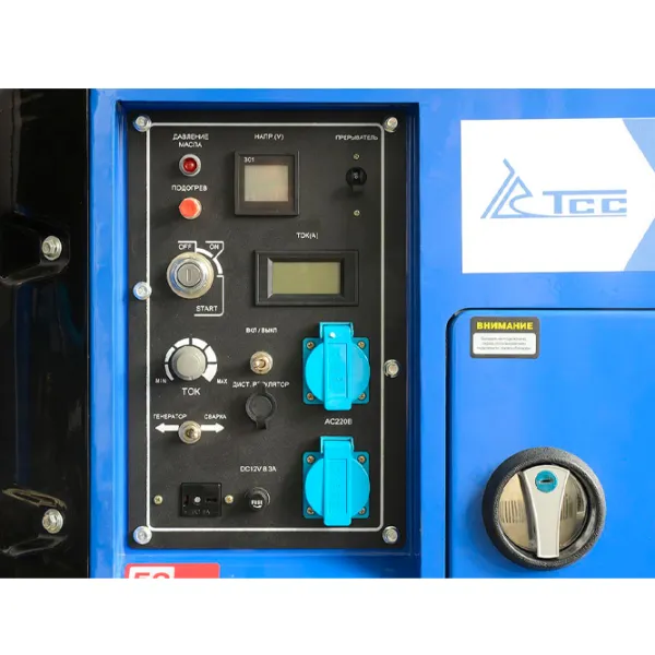 Generator de curent TCC TSS PRO DGW3 220 V Motorină / 3 kW photo 5
