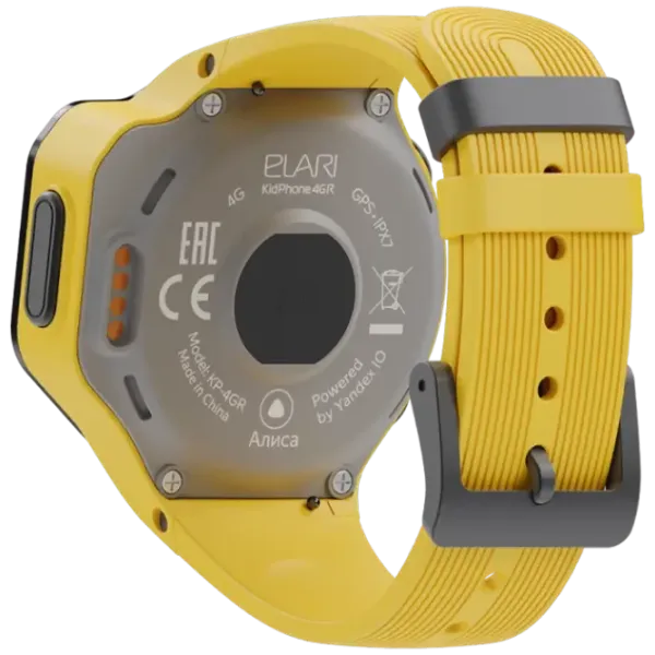 Ceas pentru copii Elari KidPhone 4GR M 1.3"/ Yellow photo 5