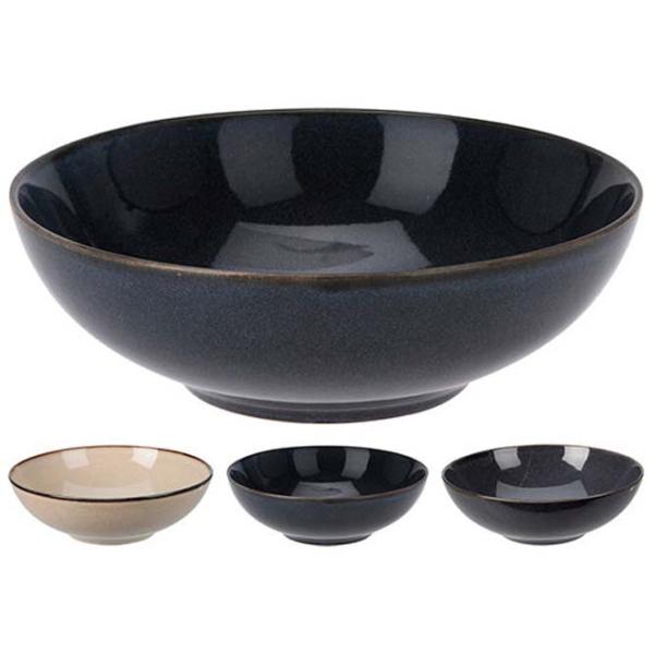 Farfurie Reactiv Glaze 51369 Adâncă / 25 cm photo 1