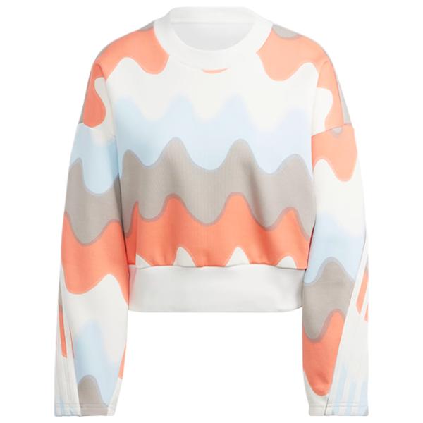 Hanorac pentru femei Adidas W Marimekko Fi 3S Crw Toamnă - iarnă / Beige photo 1 Hanorac pentru femei Adidas W Marimekko Fi 3S Crw Toamnă - iarnă / Beige photo 1