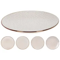 Миска Metallic Glazed Rim 47382 Cервировочные / 26 см