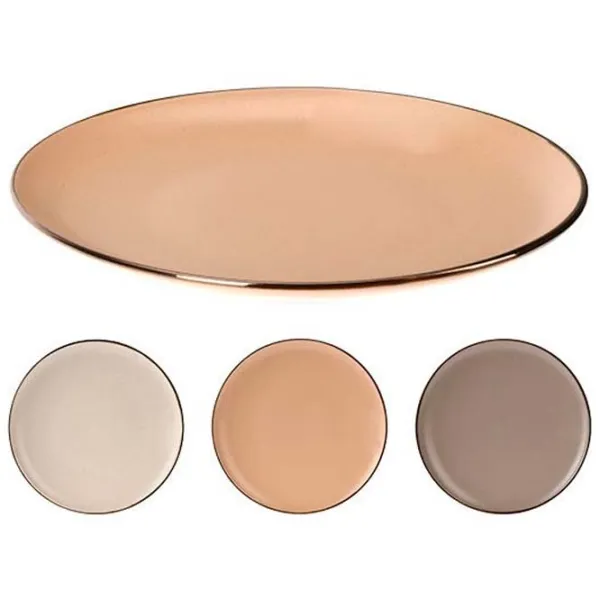 Миска Metallic Glazed Rim 51363 Cервировочные / 20 см photo 1