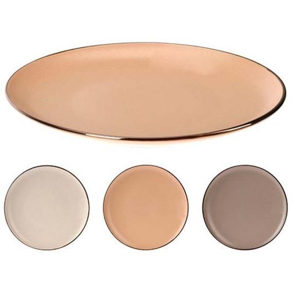 Миска Metallic Glazed Rim 51363 Cервировочные / 20 см photo 1