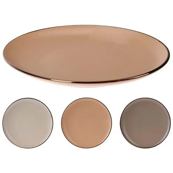 Farfurie Mettalic Rim 51356 Pentru servire / 26 cm photo 1 Farfurie Mettalic Rim 51356 Pentru servire / 26 cm photo 1