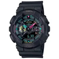 Ceas de mână pentru bărbați Casio GA-110MF-1AER Cuarț / 51 mm