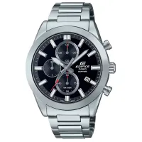 Ceas de mână pentru bărbați Casio EFB-710D-1AVUEF Cuarț / 41 mm