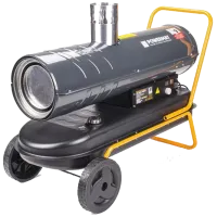 Тепловая пушка Powermat PM-NAG-40SKN 2500 Вт / 40 м² / 920 м³/ч