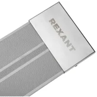 Инфракрасный обогреватель Rexant 60-0013 2000 Вт / Серый photo 2