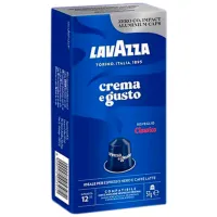 Кофе LAVAZZA CREMA E GUSTO Капсулы / Nespresso / 10 капсул photo 2