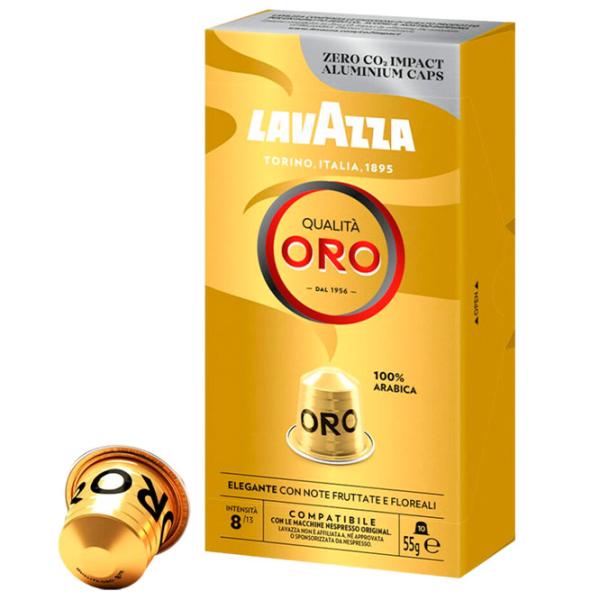 Кофе LAVAZZA ORO Капсулы / Nespresso / 10 капсул photo 2