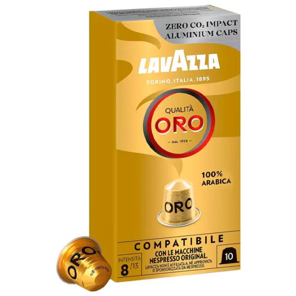 Кофе LAVAZZA ORO Капсулы / Nespresso / 10 капсул photo 3