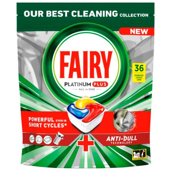 Средство для посудомоечных машин Fairy Platinum Plus  / Лимон photo 1