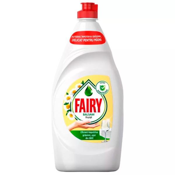 Средство для мытья посуды Fairy Chamomile & Vitamine 0.75 л / Ромашка photo 1 Средство для мытья посуды Fairy Chamomile & Vitamine 0.75 л / Ромашка photo 1