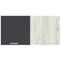 Suport pentru încălțăminte ML-Mobila ML-8 52.75 x 97.1 x 34.6 /Antracit /Antracit photo 3