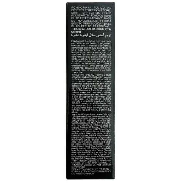 Тональный крем Nouba Ideale Hydrostress Foundation 30 мл / Бежевый photo 3