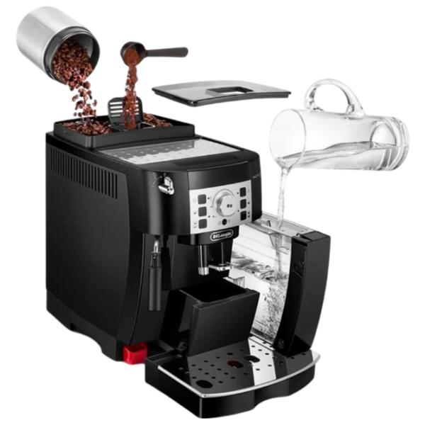 Aparat de cafea DeLonghi ECAM21.110B  / 1.8 l / Black photo 3