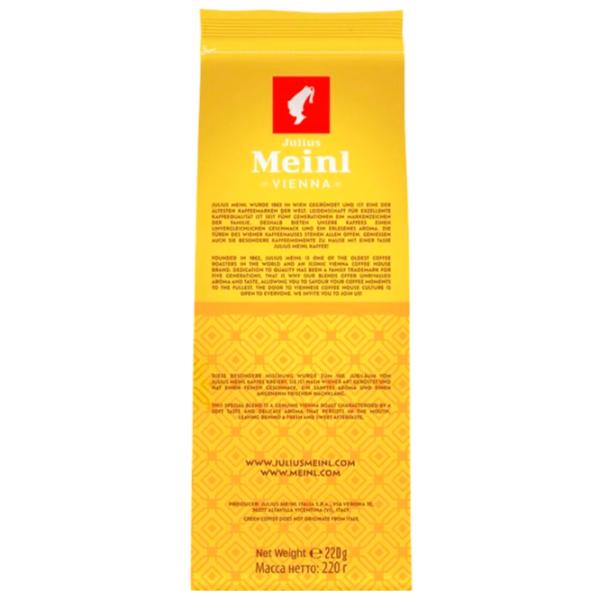Кофе Julius Meinl Jubilaum Молотый / Classic / 220 г photo 4