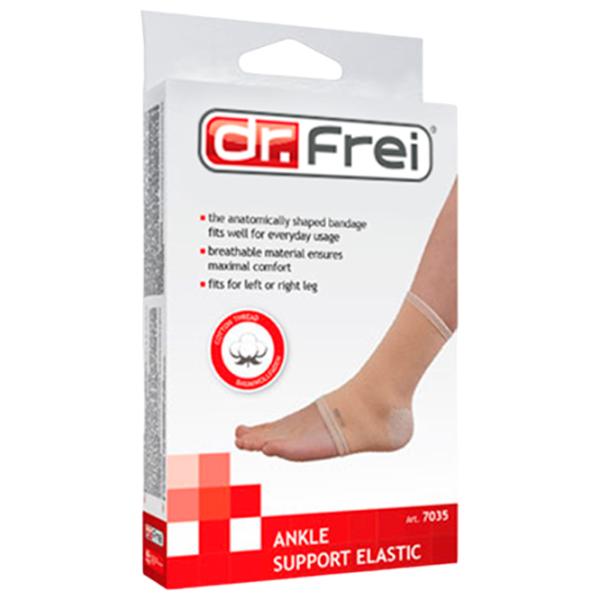 Ортез Dr.Frei Pro 7035 Для лодыжки / M photo 2