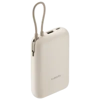 Power Bank Xiaomi Redmi 10000 mAh/ Beige