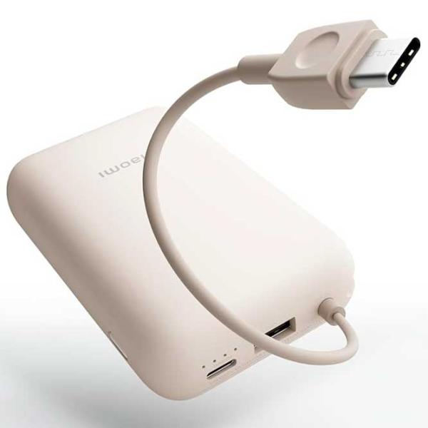 Power Bank Xiaomi Redmi 10000 mAh/ Beige photo 4