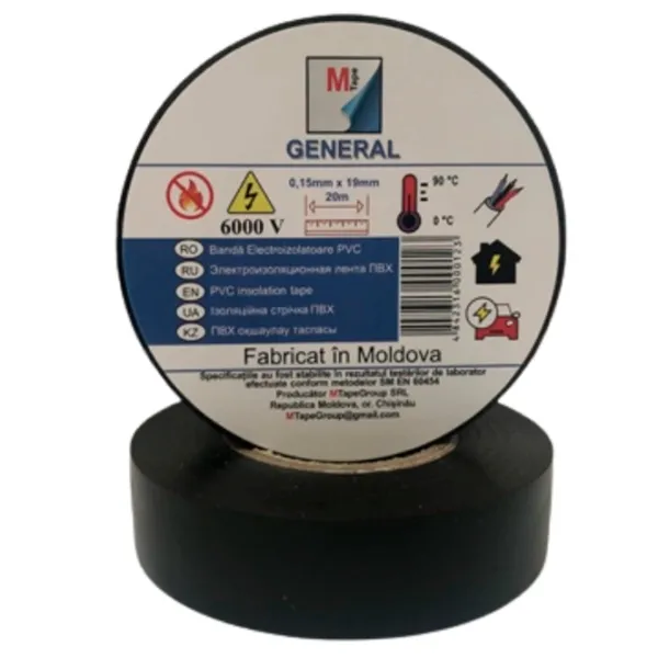 Bandă electroizolantă MTAPE 4842316000123 PVC photo 1 Bandă electroizolantă MTAPE 4842316000123 PVC photo 1